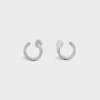 Torsion Earrings in White Gold and Diamonds