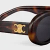 Triomphe 01 Sunglasses in Acetate Triomphe 01 Sunglasses in Acetate