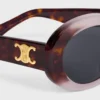Triomphe 01 Sunglasses in Acetate Triomphe 01 Sunglasses in Acetate