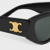 Triomphe 15 Sunglasses in Acetate Triomphe 15 Sunglasses in Acetate