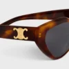 Triomphe 17 Sunglasses in Acetate Triomphe 17 Sunglasses in Acetate