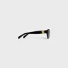 Triomphe 17 Sunglasses in Acetate Triomphe 17 Sunglasses in Acetate