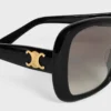 Triomphe 18 Sunglasses in Acetate Triomphe 18 Sunglasses in Acetate