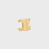 Triomphe Bag Ring in Metal Triomphe Bag Ring in Metal
