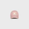 Triomphe Baseball Cap in Cotton Triomphe Baseball Cap in Cotton