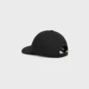 Triomphe Baseball Cap in Cotton