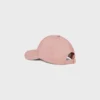 Triomphe Baseball Cap in Cotton Triomphe Baseball Cap in Cotton