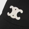 Triomphe Baseball Cap in Cotton