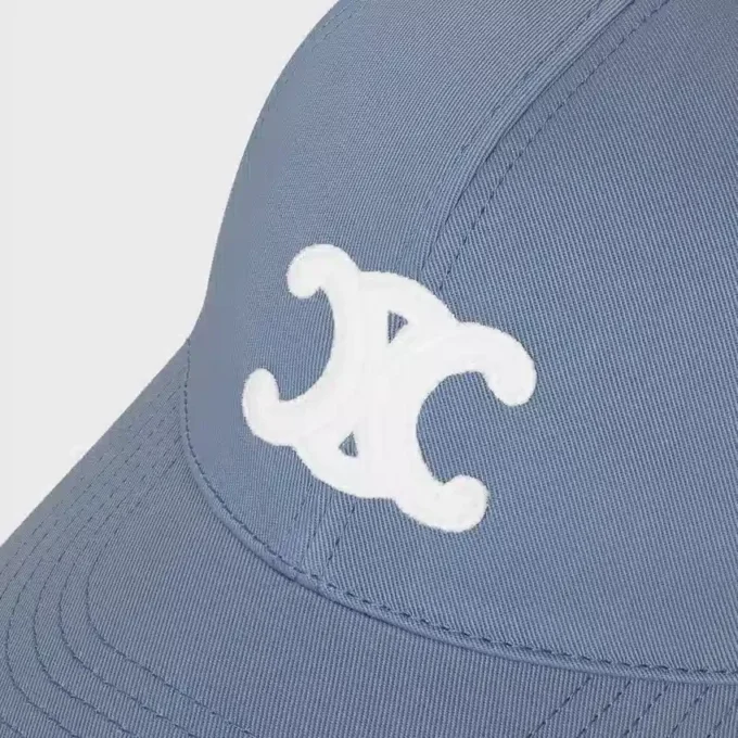Triomphe Baseball Cap in Cotton Gabardine