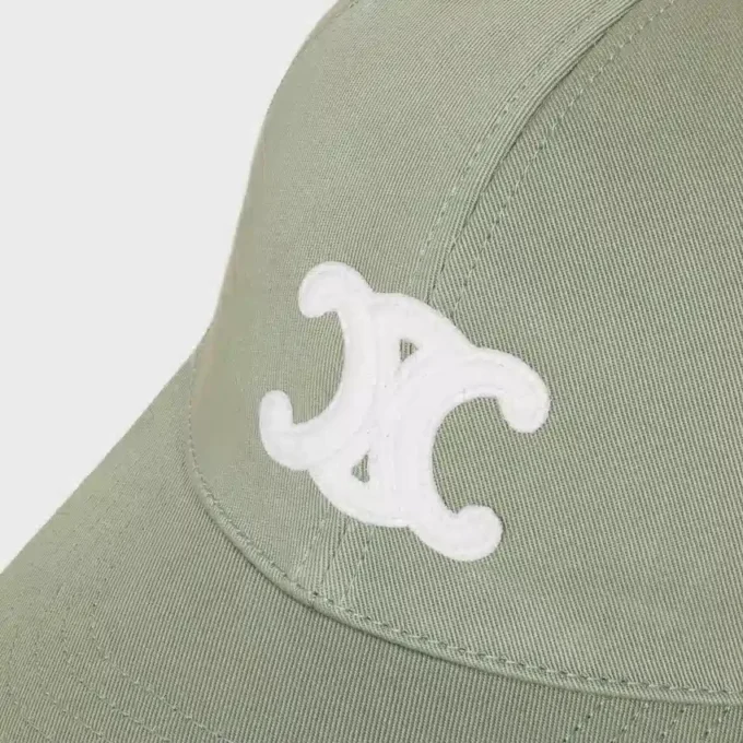 Triomphe Baseball Cap in Cotton Gabardine