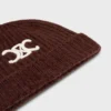 Triomphe Beanie in Seamless Cashmere Triomphe Beanie in Seamless Cashmere