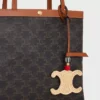 Triomphe Charm in Raffia and Natural Calfskin