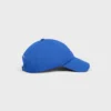 Triomphe Richelieu Cap in Nylon Triomphe Richelieu Cap in Nylon