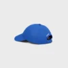 Triomphe Richelieu Cap in Nylon Triomphe Richelieu Cap in Nylon