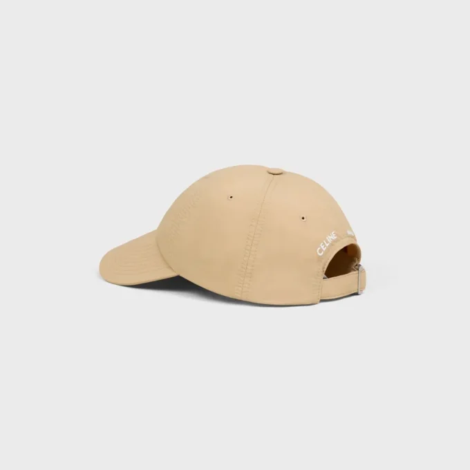 Triomphe Richelieu Cap in Nylon Triomphe Richelieu Cap in Nylon