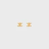 Triomphe Studs in Brass with Gold Finish Triomphe Studs in Brass with Gold Finish