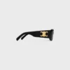 Triomphe Xl 01 Sunglasses in Acetate Triomphe Xl 01 Sunglasses in Acetate