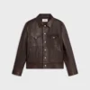 Trucker Jacket in Lambskin