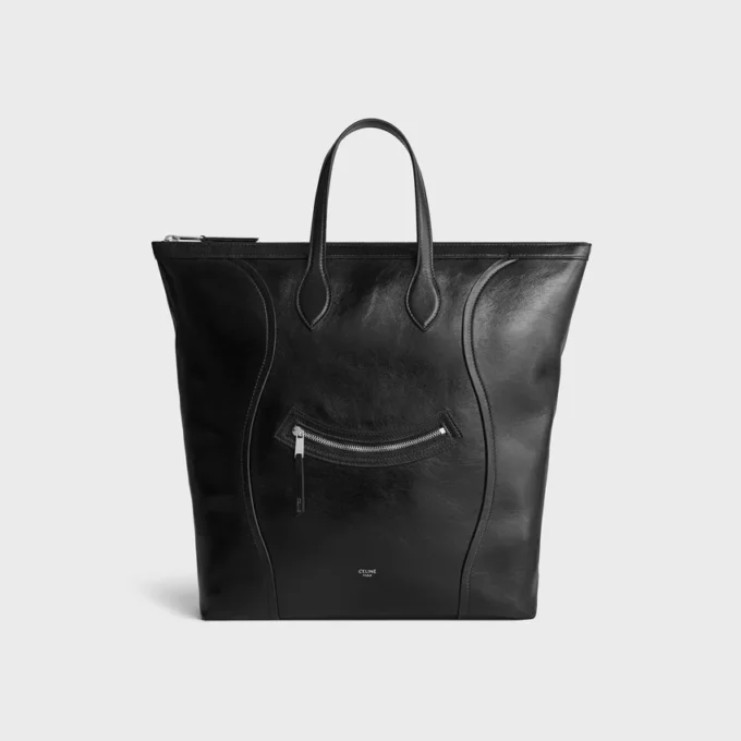 Vertical Cabas Luggage in Shiny Calfskin