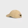 Vivienne Cap in Cotton Twill Vivienne Cap in Cotton Twill
