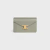 Wallet on Chain Margo in Shiny Calfskin Wallet on Chain Margo in Shiny Calfskin