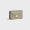Wallet on Chain Margo in Shiny Calfskin Wallet on Chain Margo in Shiny Calfskin