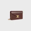 Wallet on Chain Margo in Shiny Calfskin Wallet on Chain Margo in Shiny Calfskin
